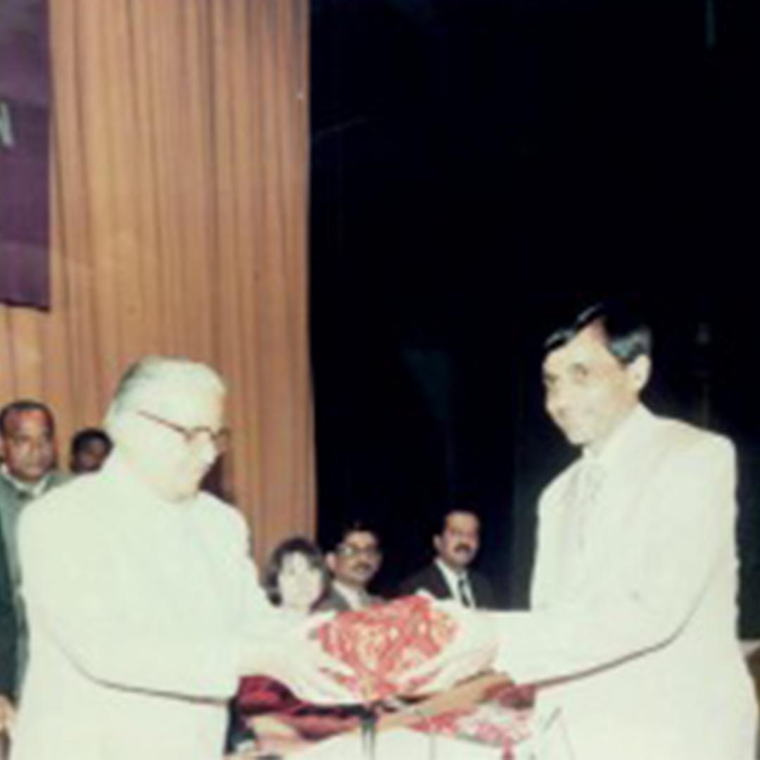 International Award '1995'