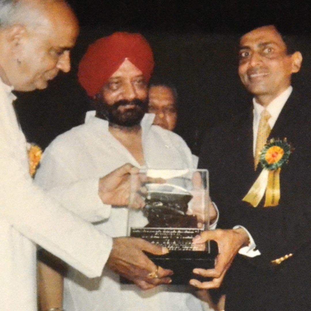 Rajiv Gandhi Award '1997'