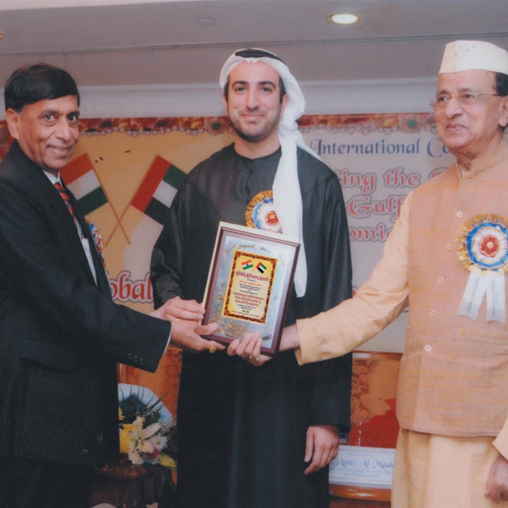 Global Achievers Award