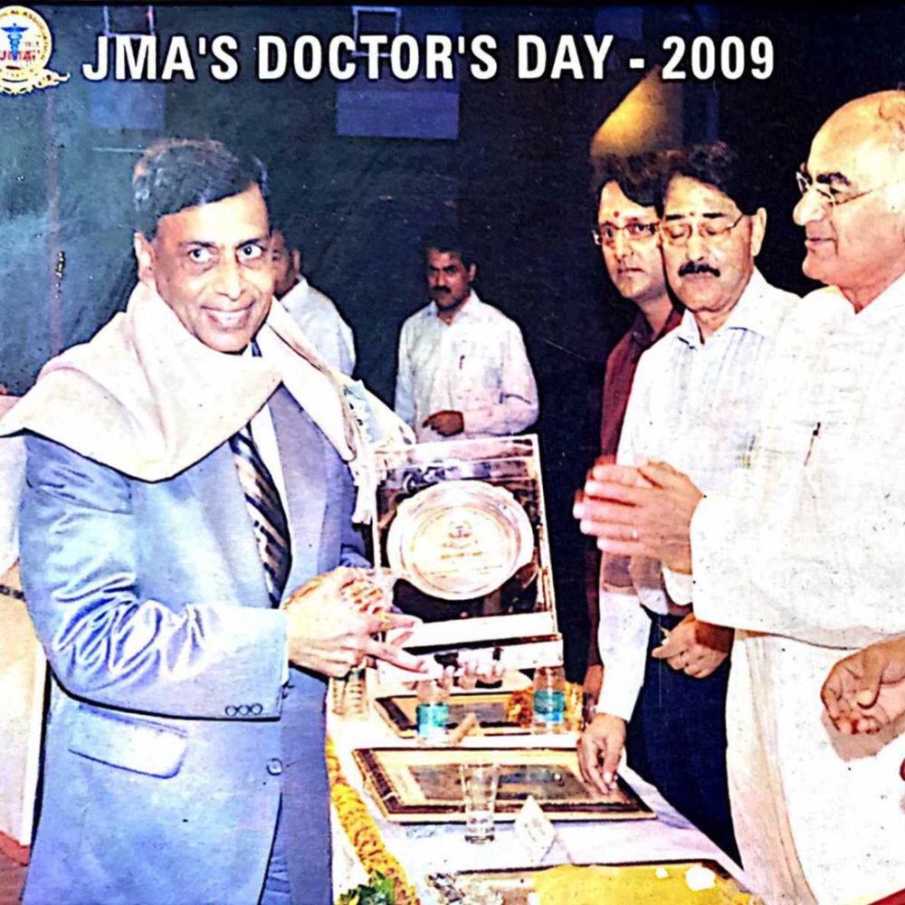 Lifetime Achievement Award '2009'